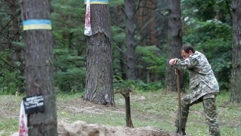 Украина сняла запрет на эксгумацию польских захоронений